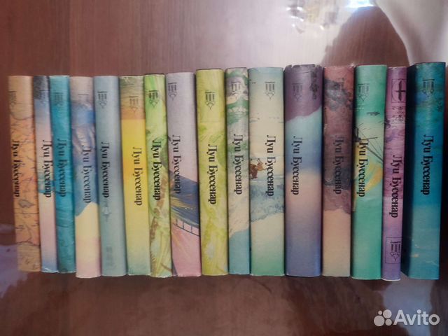 Книги Л. Буссенар, Р. Сабатини