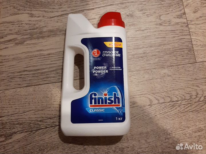 Средство для мытья посуды финиш 1кг