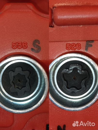 Съемники секреток на Volkswagen/ секретки