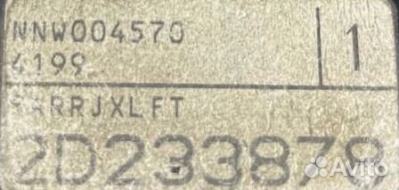 Эбу двс Rover 75