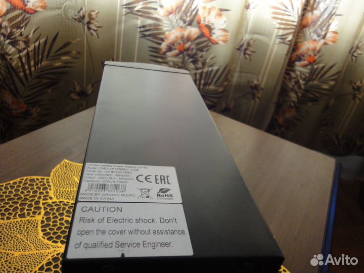 Источник Бесперебойного питанья ибп crown CMU-1200