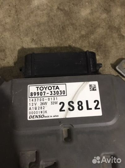 Блок управления фары Toyota Camry 70