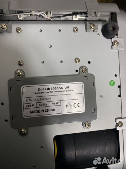 Счетчик банкнот DoCash 3050 SD/UV
