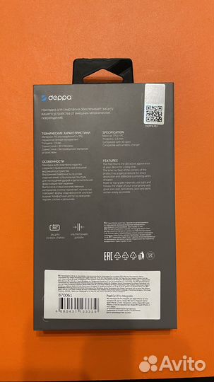 Чехол на iPhone 12 magsafe новый