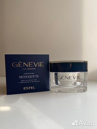 Крем для лица genevie