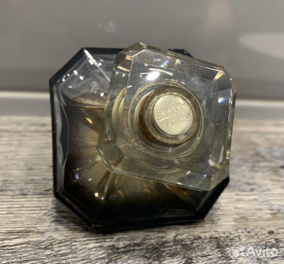 Lancome la nuit tresor