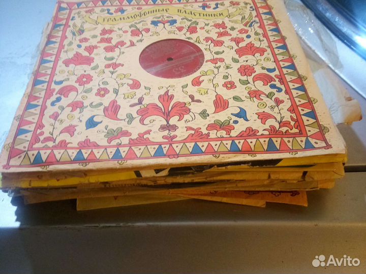 Граммофонные пластинки