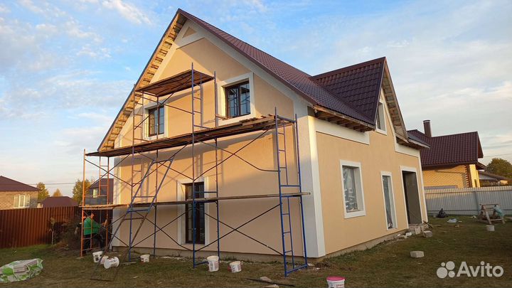 Строительство