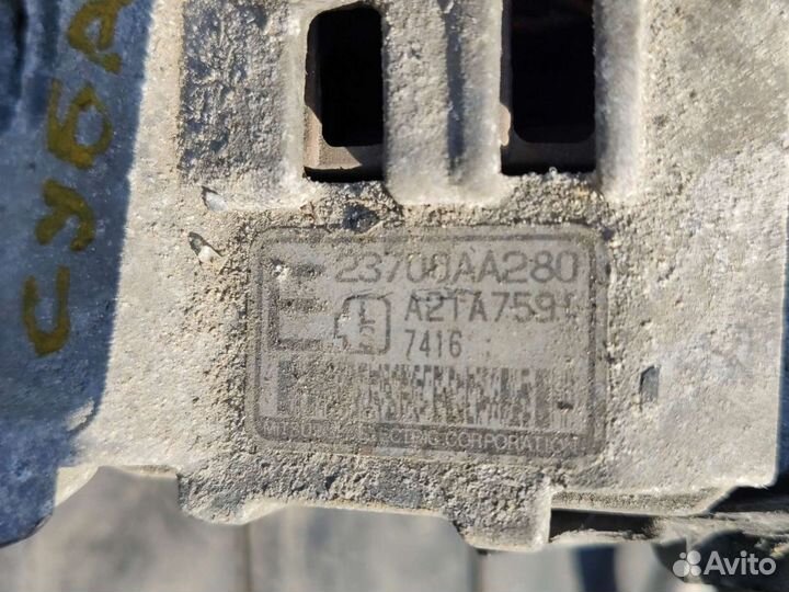 Генератор Subaru Forester (1997-2002)