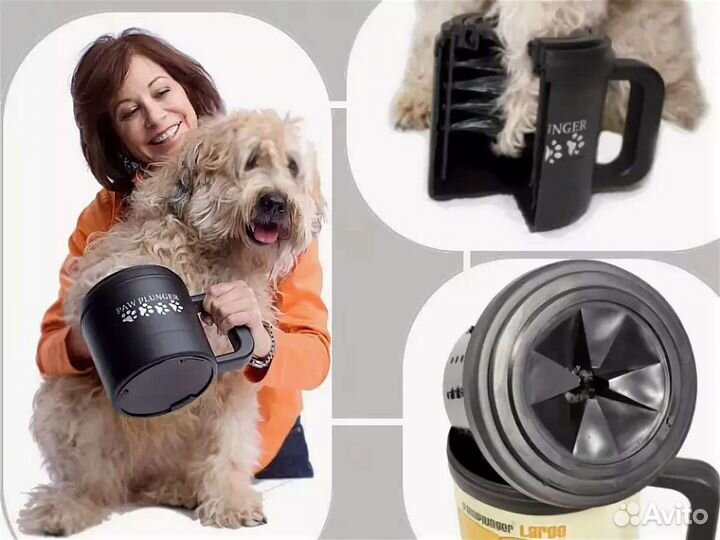 Лапомойка для собак