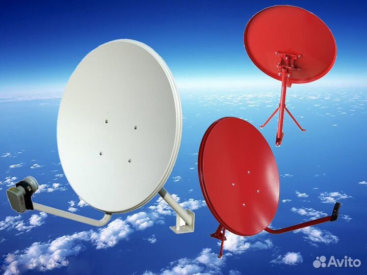 Спутниковое тв.Интернет№150