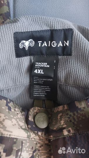 Костюм Taigan Tracker Mountain