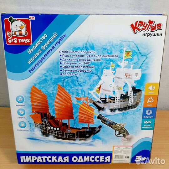 Настольные игры для детей новые