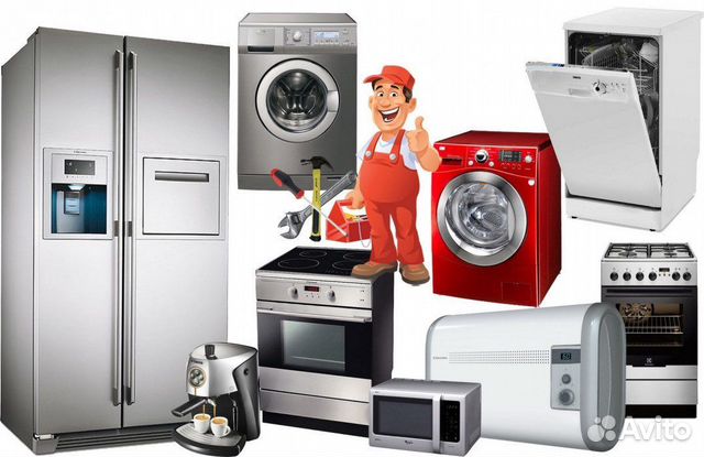 Ремонт бытовой техники,Взлом замков, ремонт