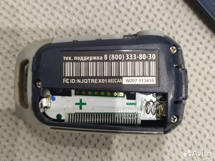 Брелок сигнализации StarLine a92