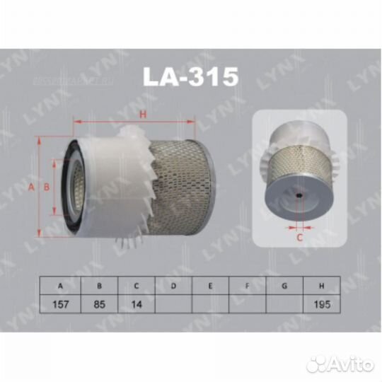 Lynxauto LA-315 Фильтр воздушный