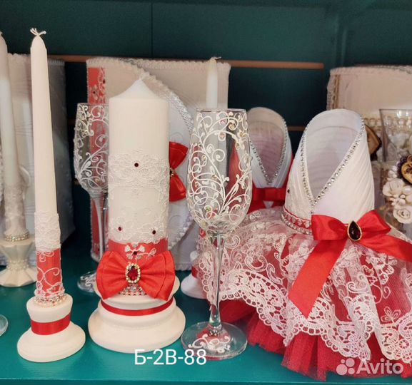 Свадебный набор