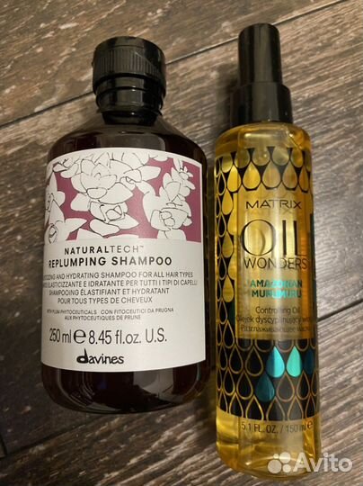 Davines, insight, matrix