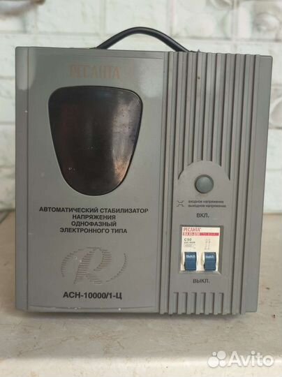 Ресанта 220