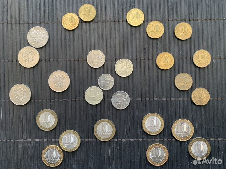 Набор юбилейных монет России