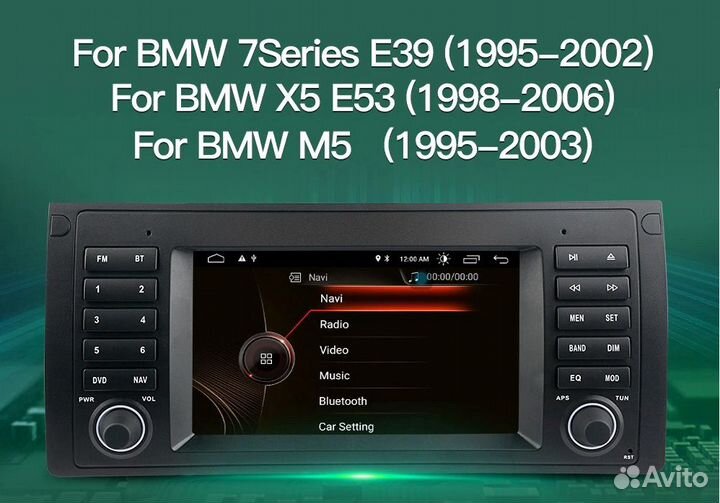 Магнитола для BMW е39 е38 е53 x5 Android