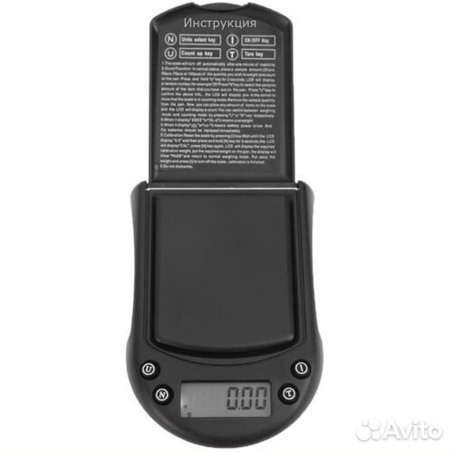 Весы портативные эл. (100гр-0,01гр )(W04)