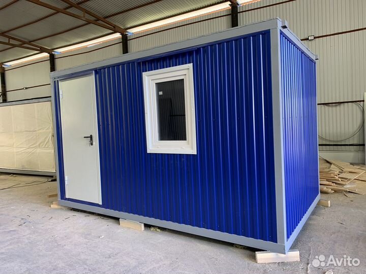 Вагончик. Бытовка