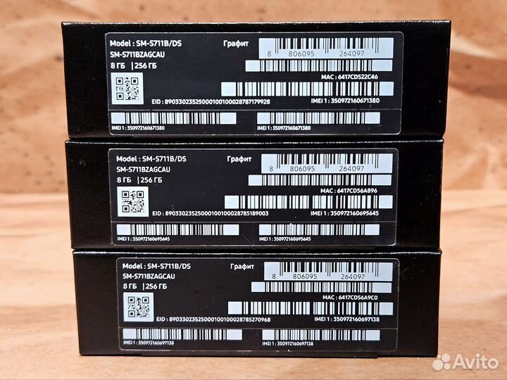 Samsung Galaxy S23 FE, 8/256 ГБ