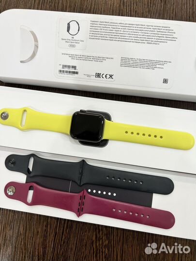 Apple watch SE