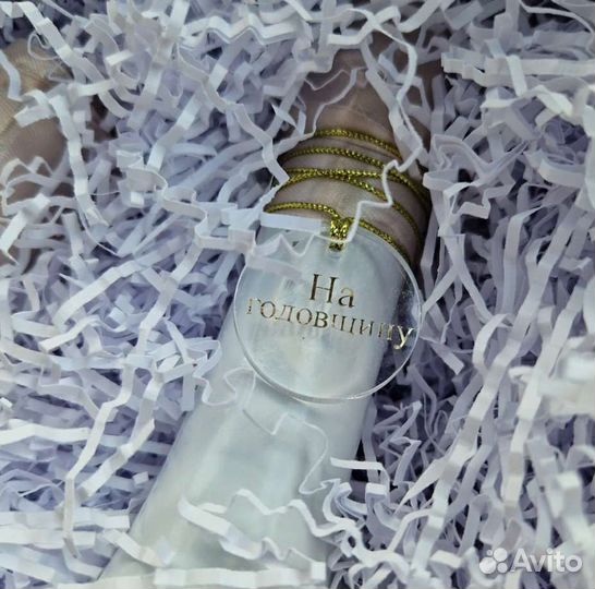 Наклейки на бутылки(свадебные аксессуары)