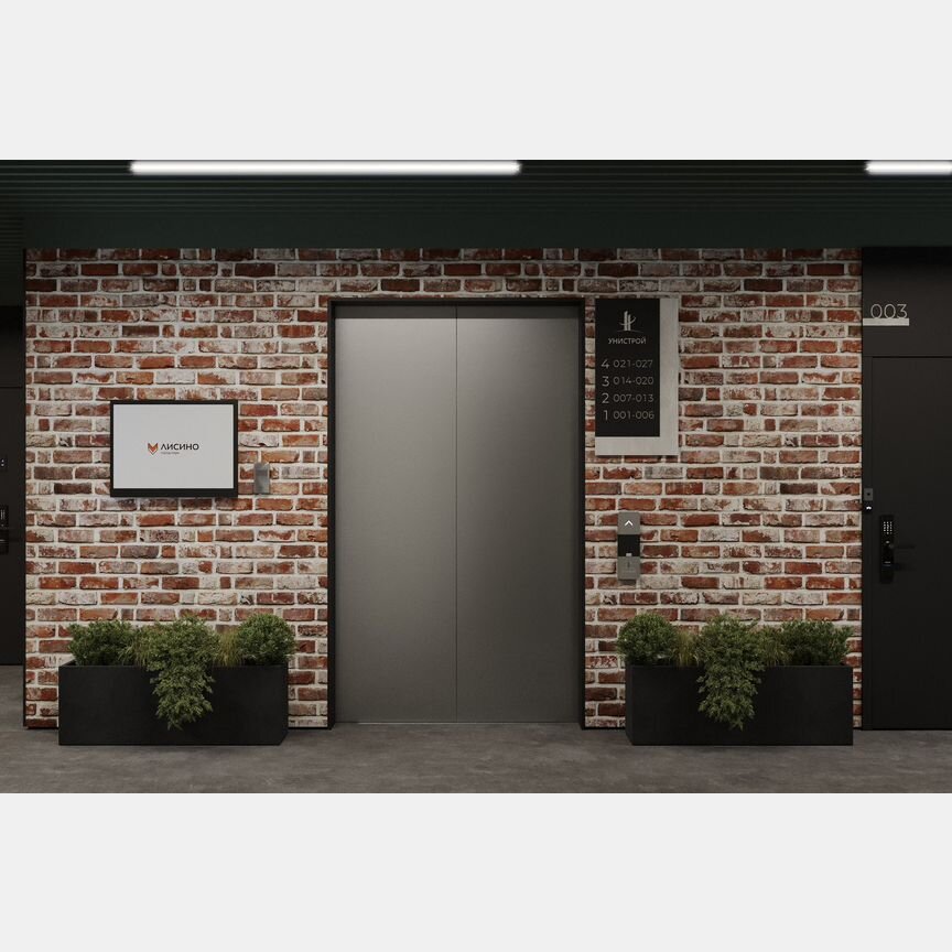 1-к. квартира, 40,9 м², 4/5 эт.