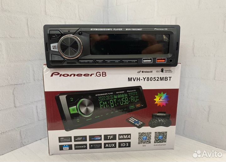 Магнитола Pioneer MVH-y8052mbt новая