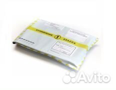 Почтовый пакет 250х353 