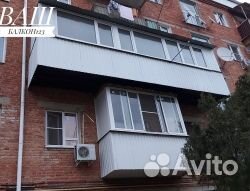 Расширение и остекление балконов