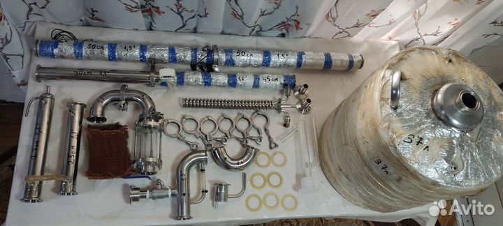 Самогонный аппарат дистилятор бу