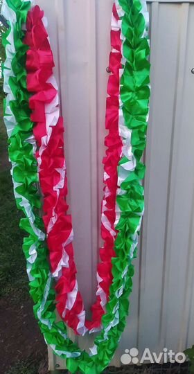 Лента кружевная для праздника