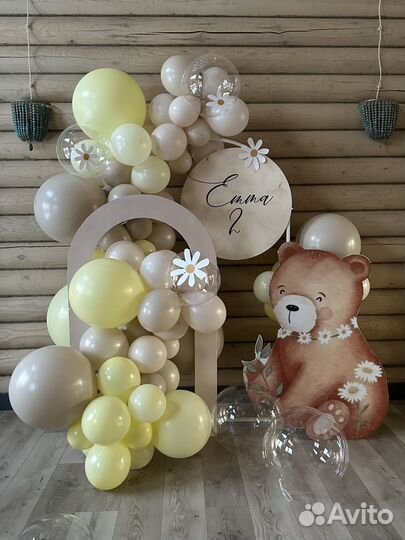 Фотозона Бентофотозона Оформление шарами