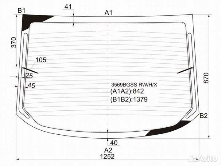Стекло заднее (Цвет зеленый/ Обогрев/ Антенна/ 4D SED) Ford Mondeo 07-15