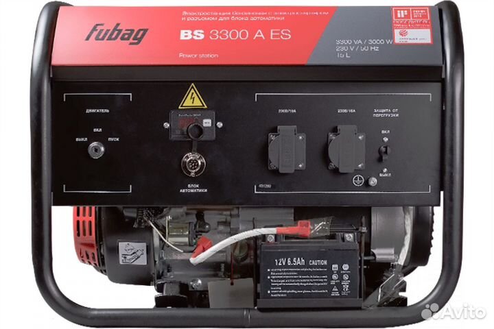 Генератор бензиновый Fubag BS 3300 A ES