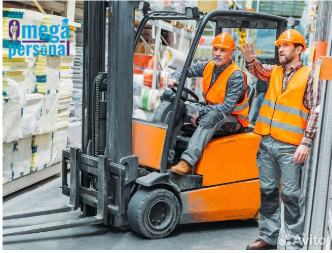 Подсобный рабочий на склад З/П сразу