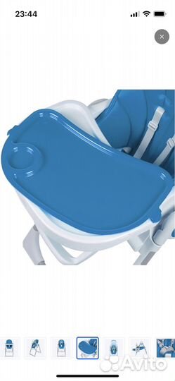 Стул для кормления