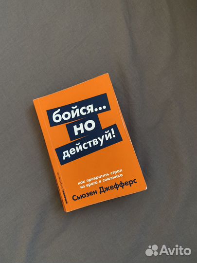 Книга 