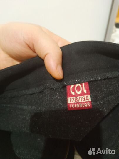 Детская одежда