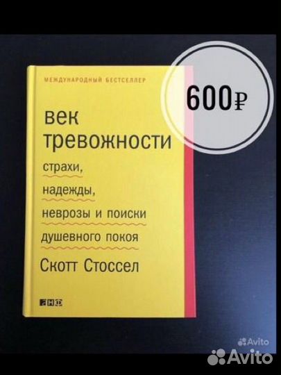 Книги в ассортименте