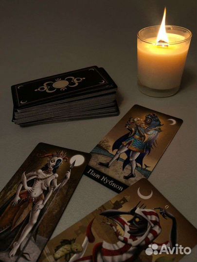 Гадание на картах таро, таролог