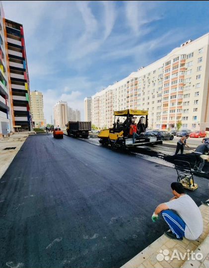 Асфальтирование