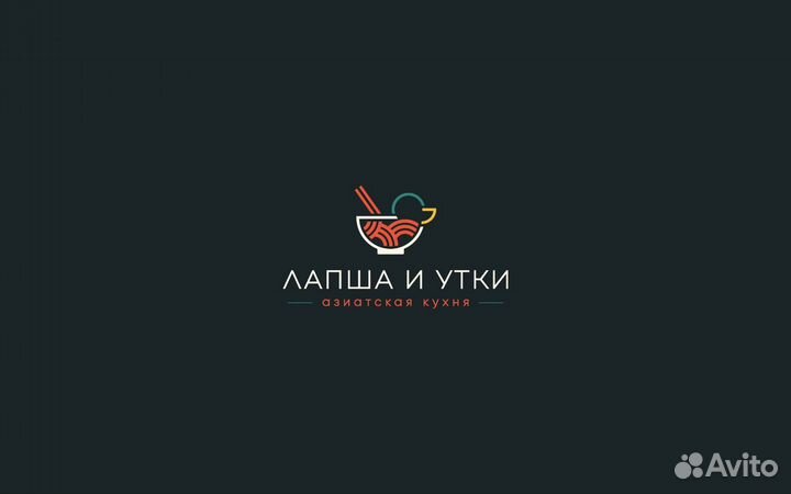 Продам готовый бизнес (доставка еды)
