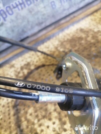 Трос АКПП Hyundai Tucson