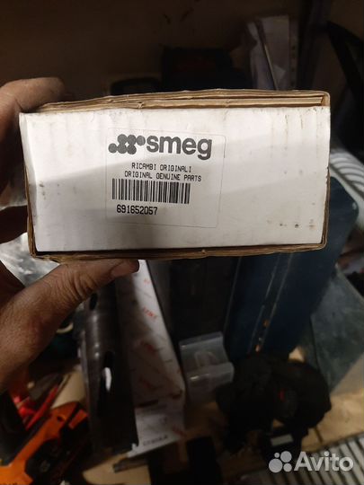 Плата управления smeg