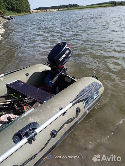 Лодка с мотором